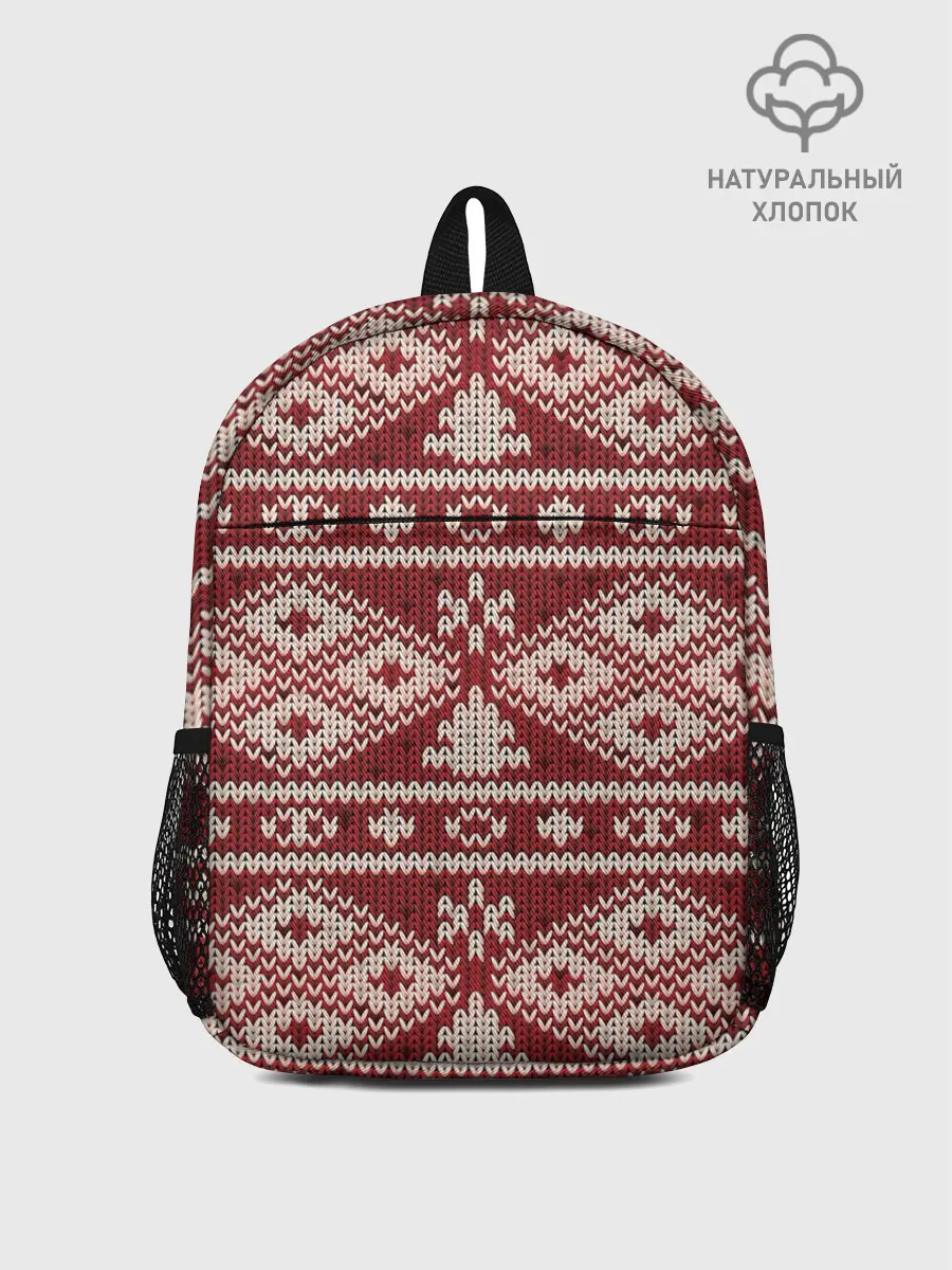 Рюкзак детский / Вязаный рисунок