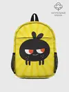 Рюкзак детский / Toca Boca Yellow