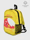 Рюкзак детский / Sweet lemonade
