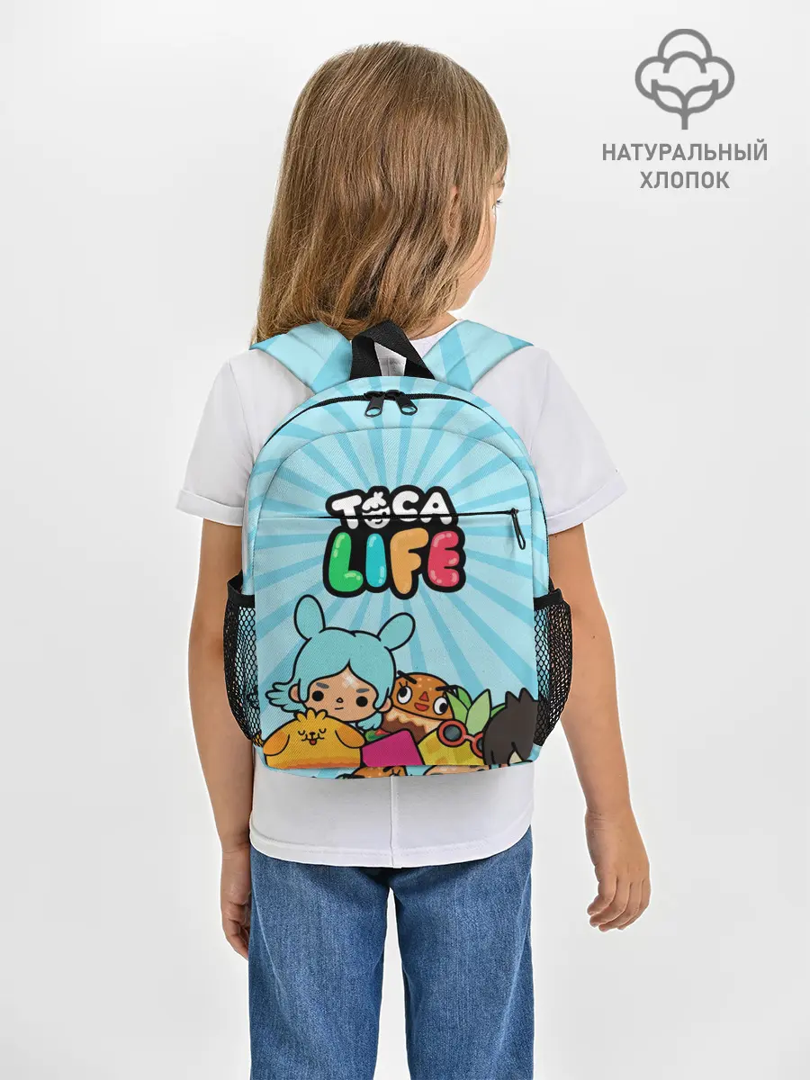 Рюкзак детский / Toca boca life