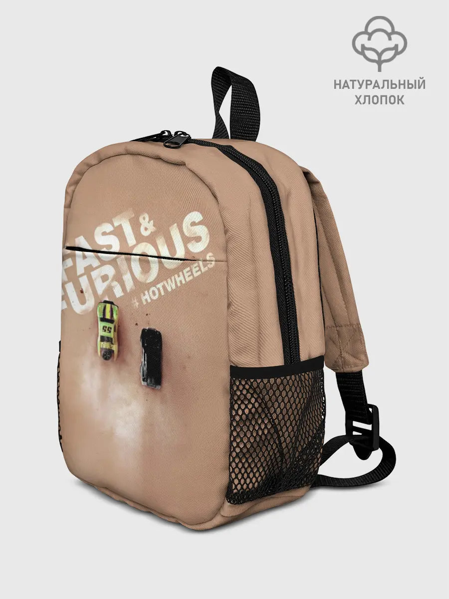 Рюкзак детский / Hot Wheels. Хот Вилс
