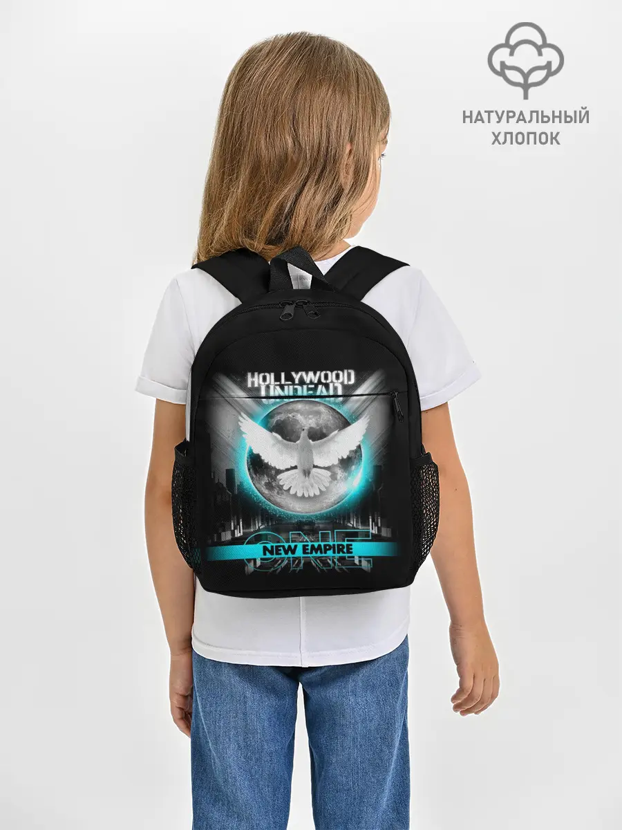 Рюкзак детский / New Empire, Vol. 1 - Hollywood Undead