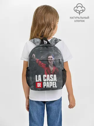 Рюкзак детский / Бумажный дом | Найроби