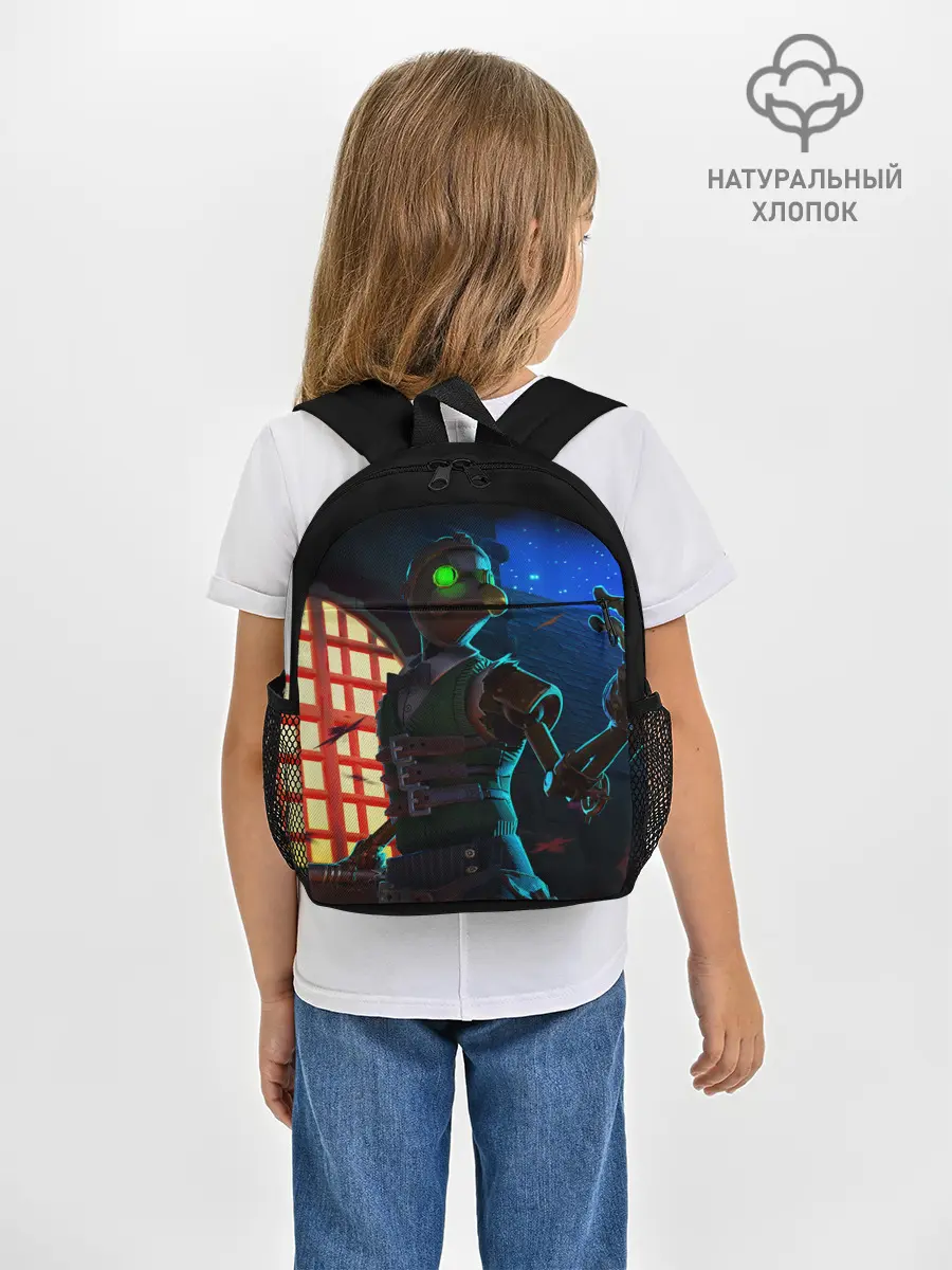 Рюкзак детский / Darwin Project