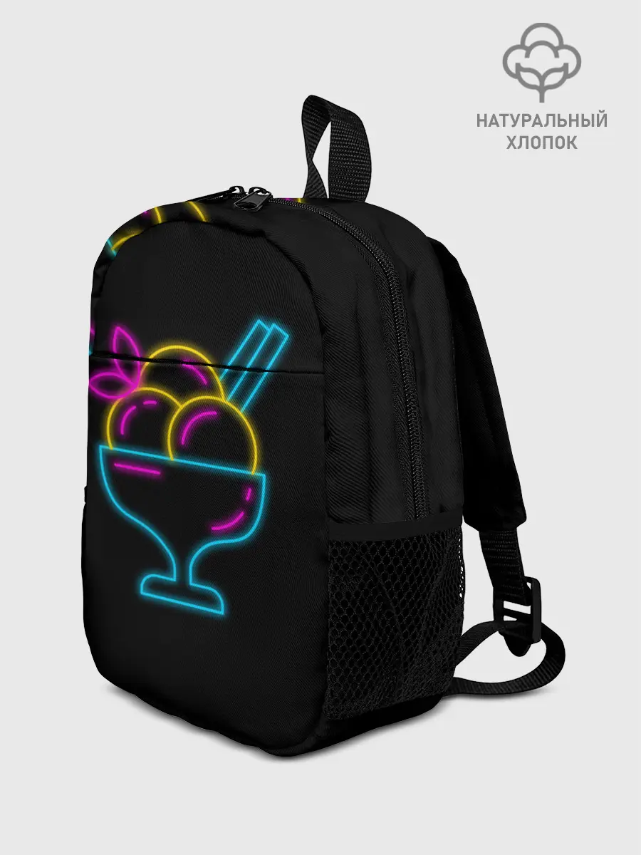 Рюкзак детский / Неоновый коктейль