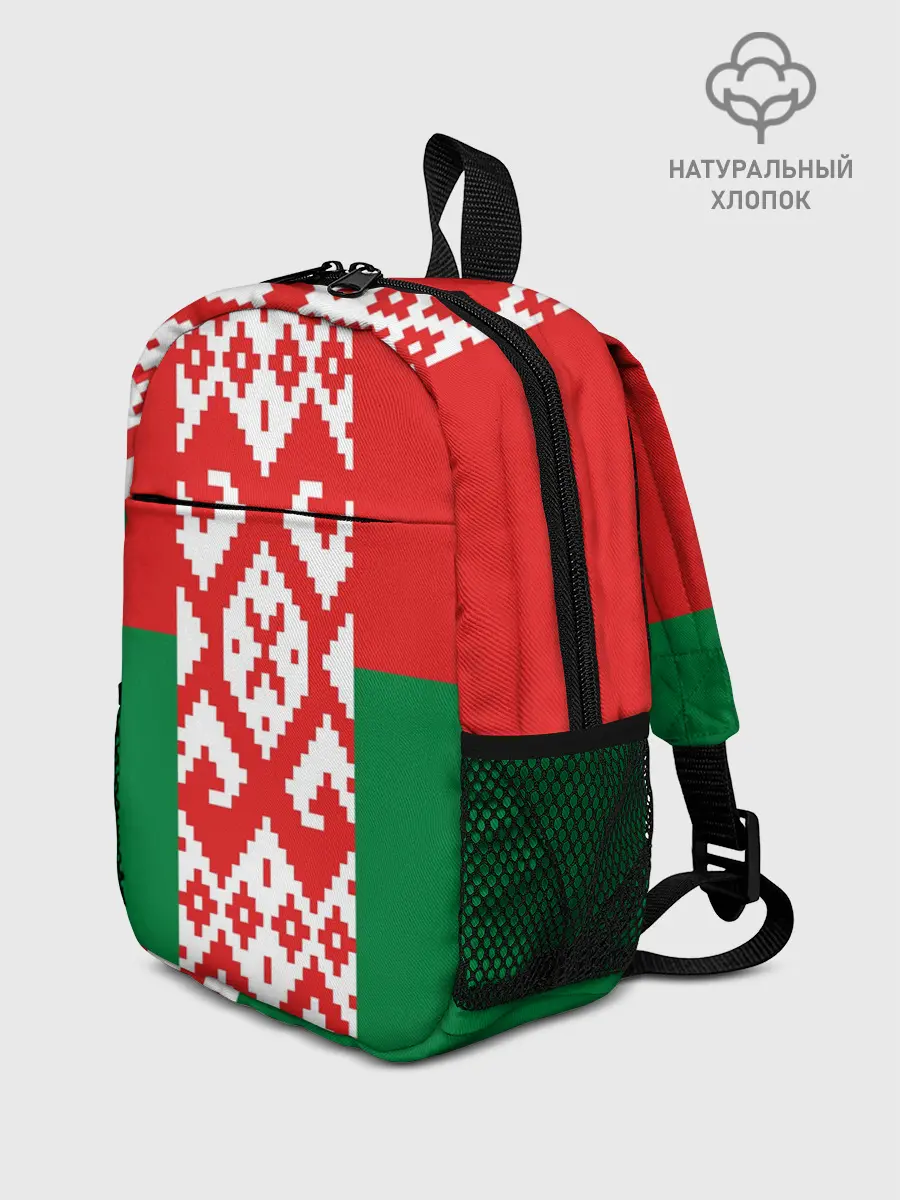 Рюкзак детский / Белоруссия