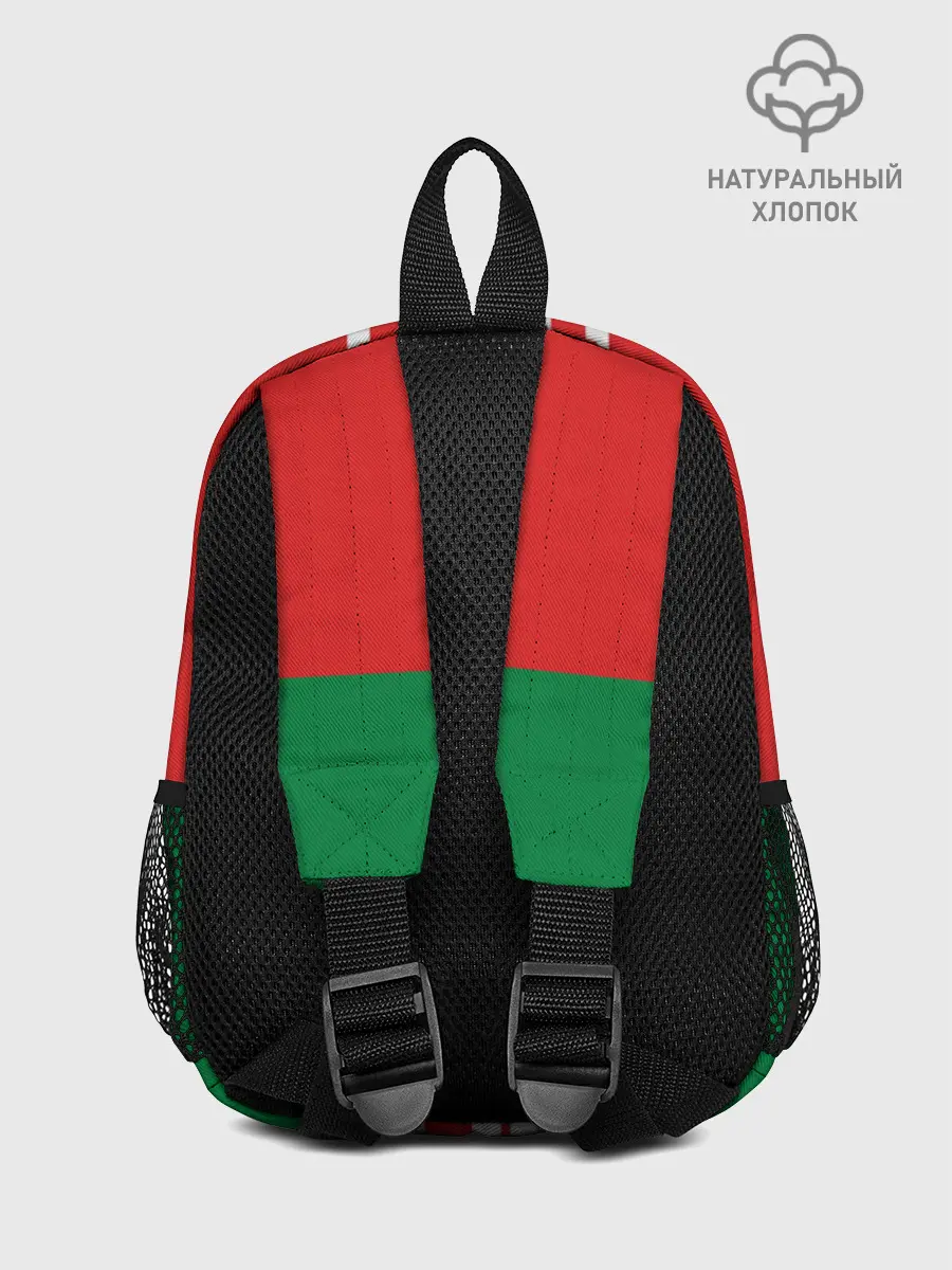 Рюкзак детский / Белоруссия