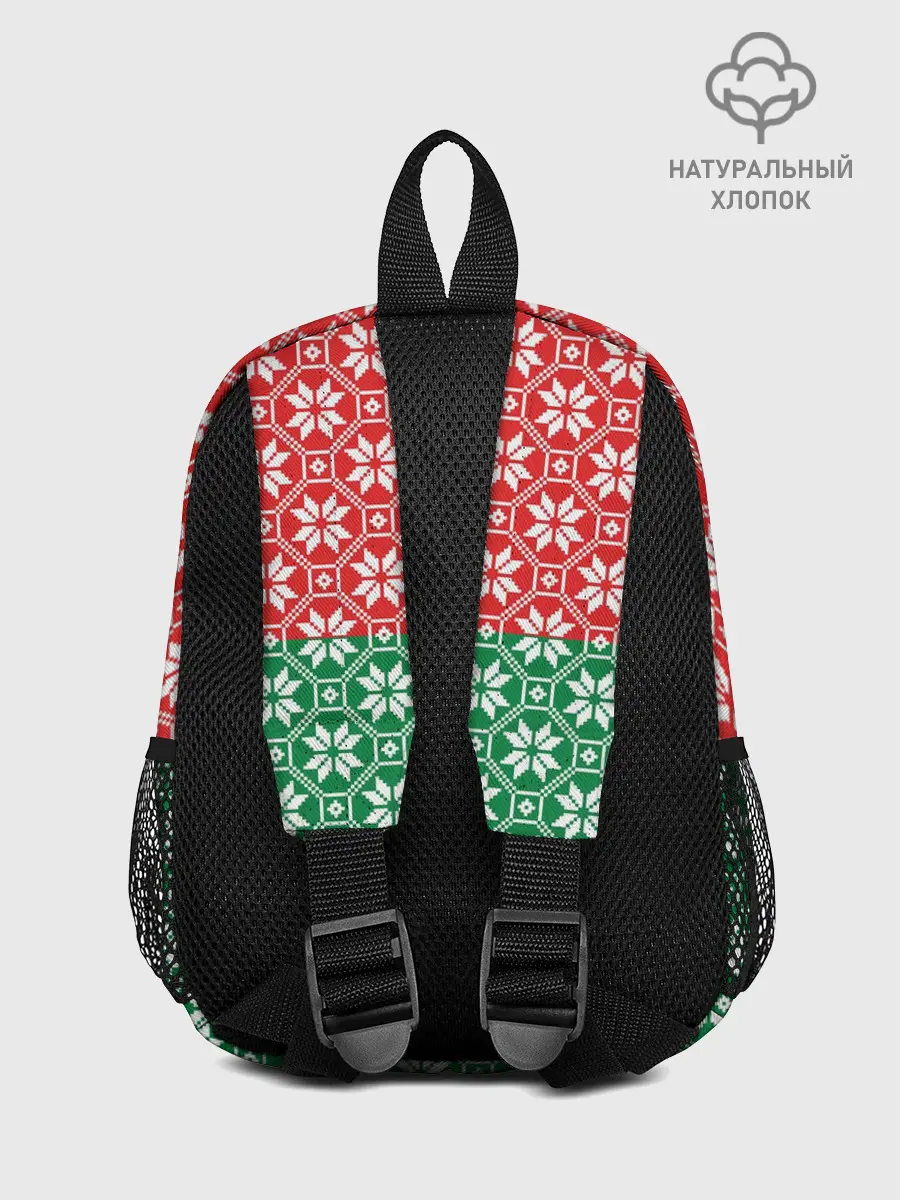 Рюкзак детский / Беларусь