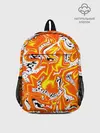 Рюкзак детский / Огненные разводы лавы