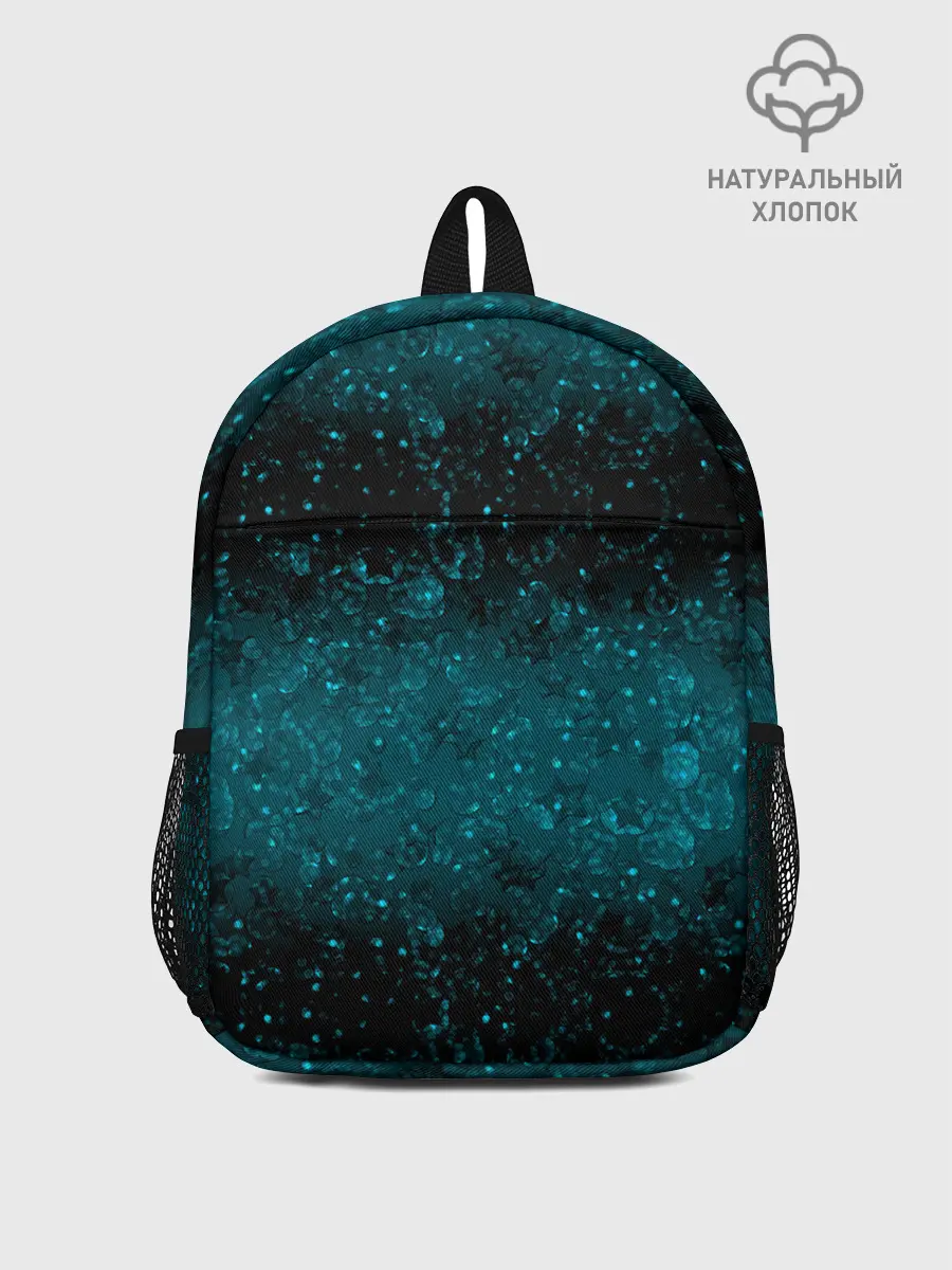 Рюкзак детский / Черно-синие блестки