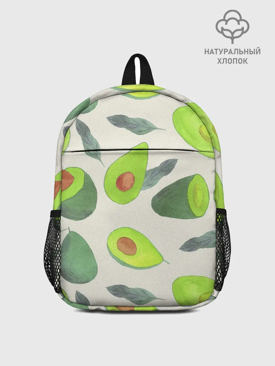 Рюкзак детский / Авокадо - фруктовый паттерн