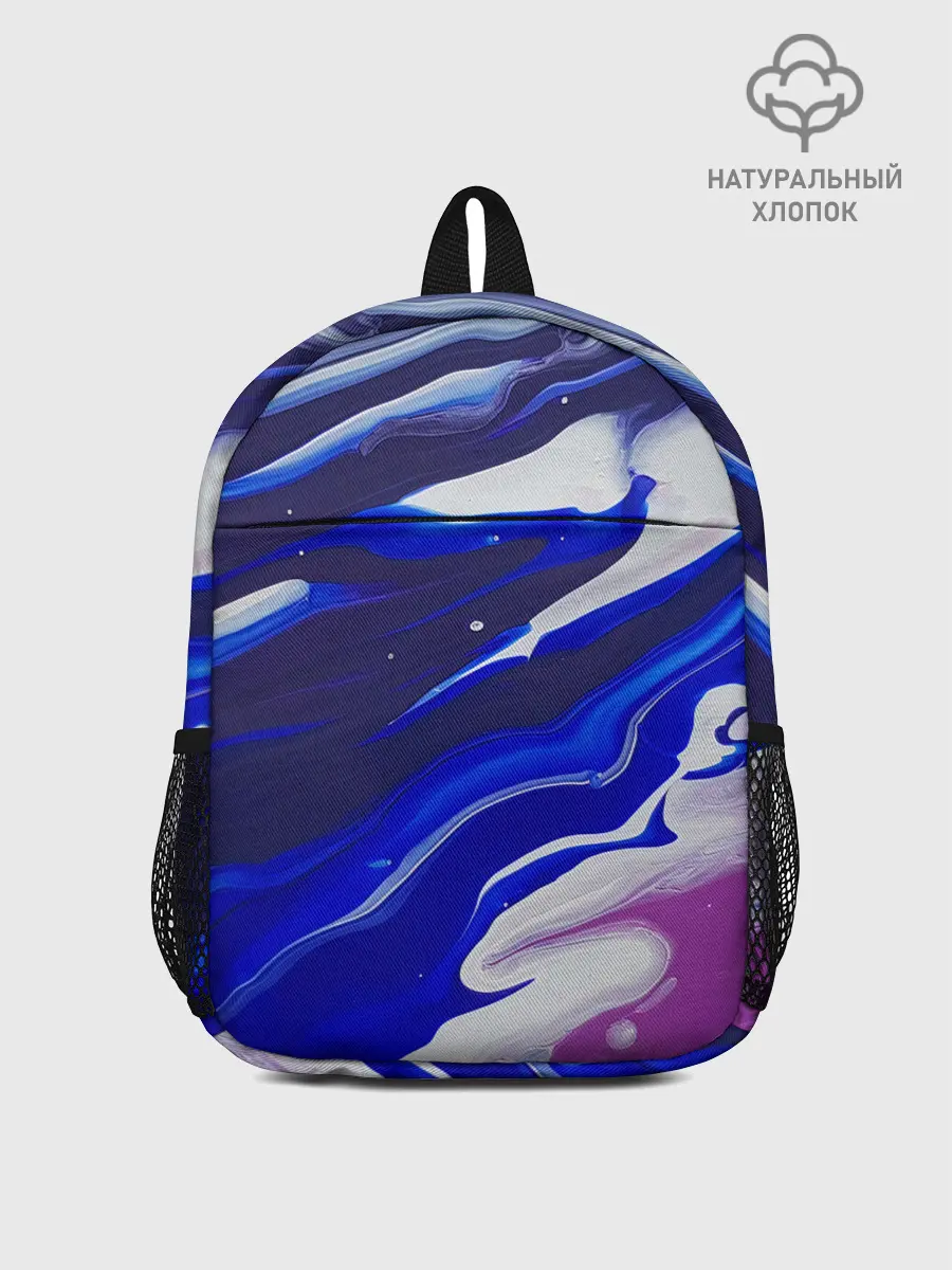 Рюкзак детский / Прозрение