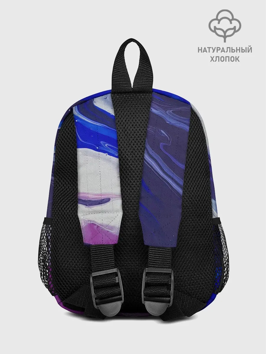 Рюкзак детский / Прозрение