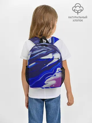 Рюкзак детский / Прозрение