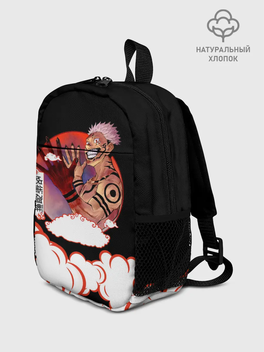 Рюкзак детский / Рёмен Сукуна Магическая битва
