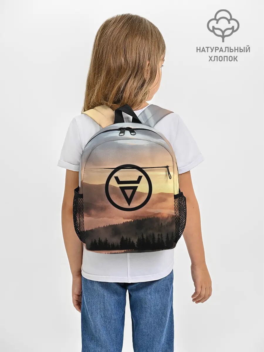 Рюкзак детский / ВЕЛЕС | РУНЫ | RUNES