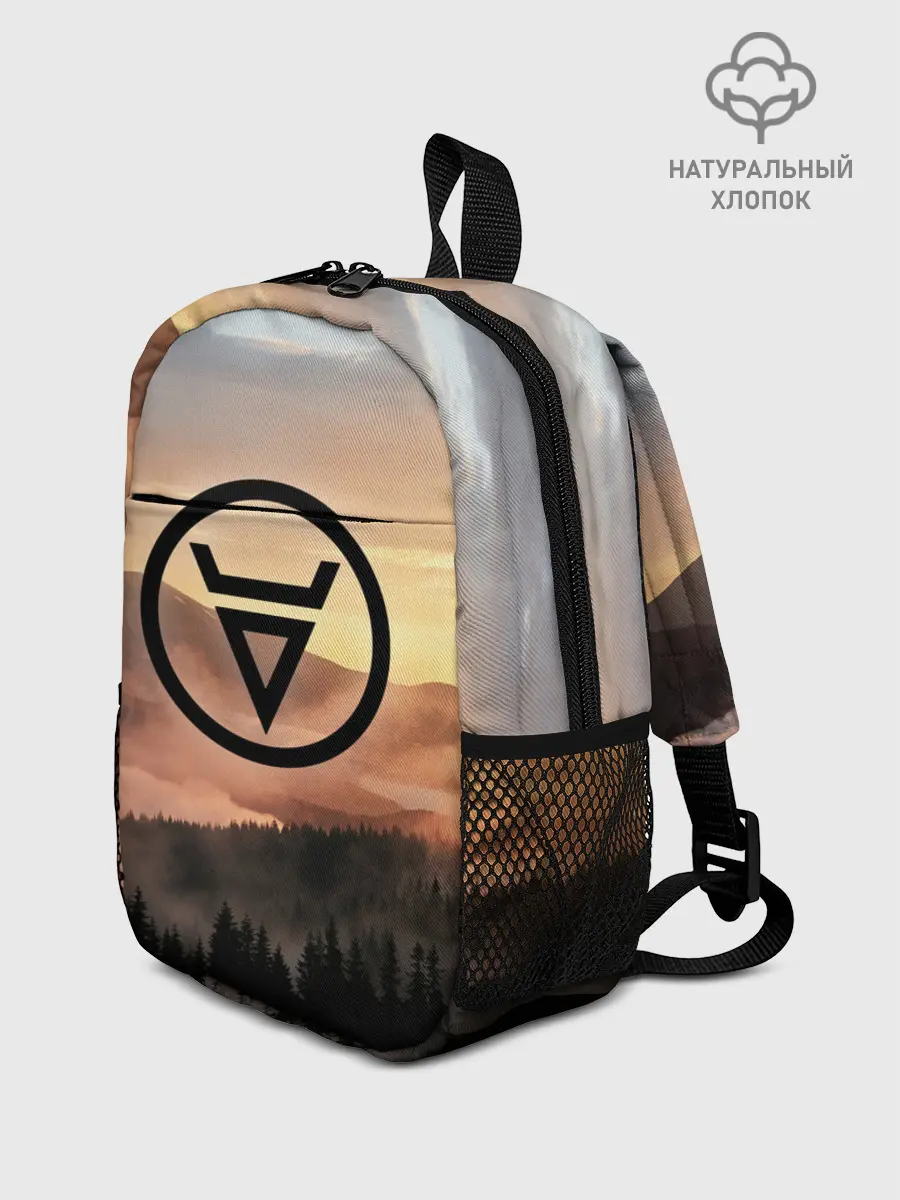 Рюкзак детский / ВЕЛЕС | РУНЫ | RUNES