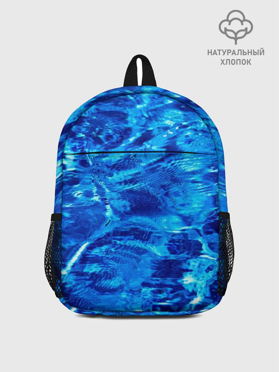 Рюкзак детский / Голубая Вода