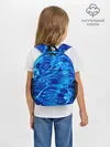 Рюкзак детский / Голубая Вода