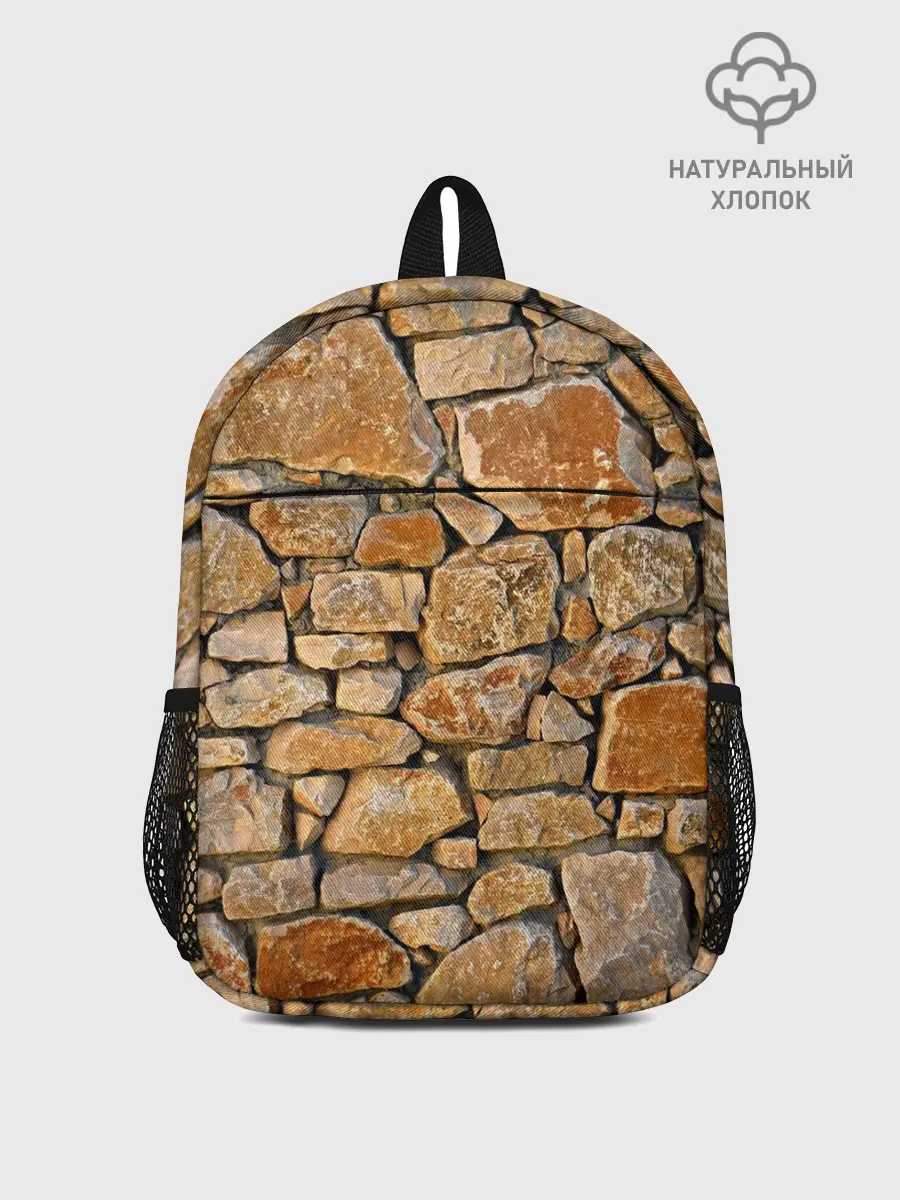 Рюкзак детский / Каменная стена