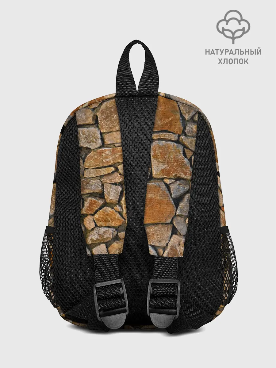 Рюкзак детский / Каменная стена