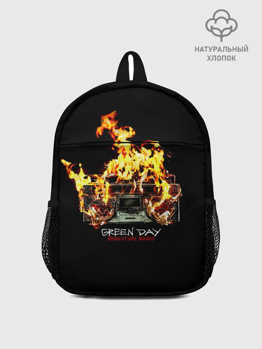 Рюкзак детский / Revolution Radio Green Day