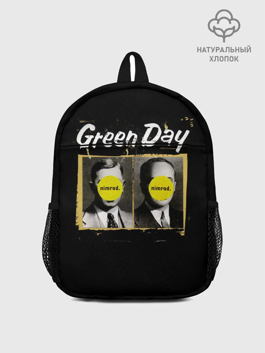 Рюкзак детский / Nimrod. Green Day