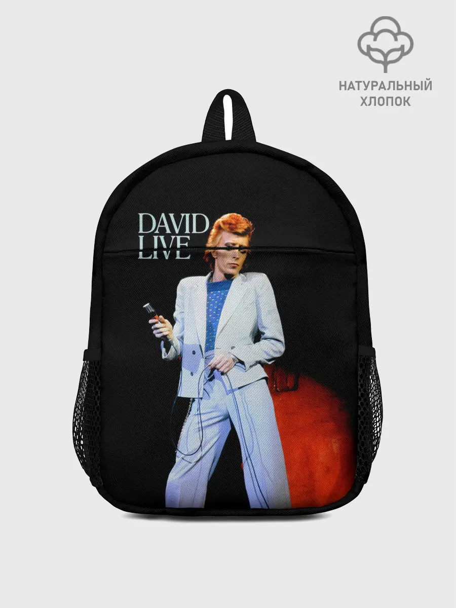 Рюкзак детский / David Live - David Bowie