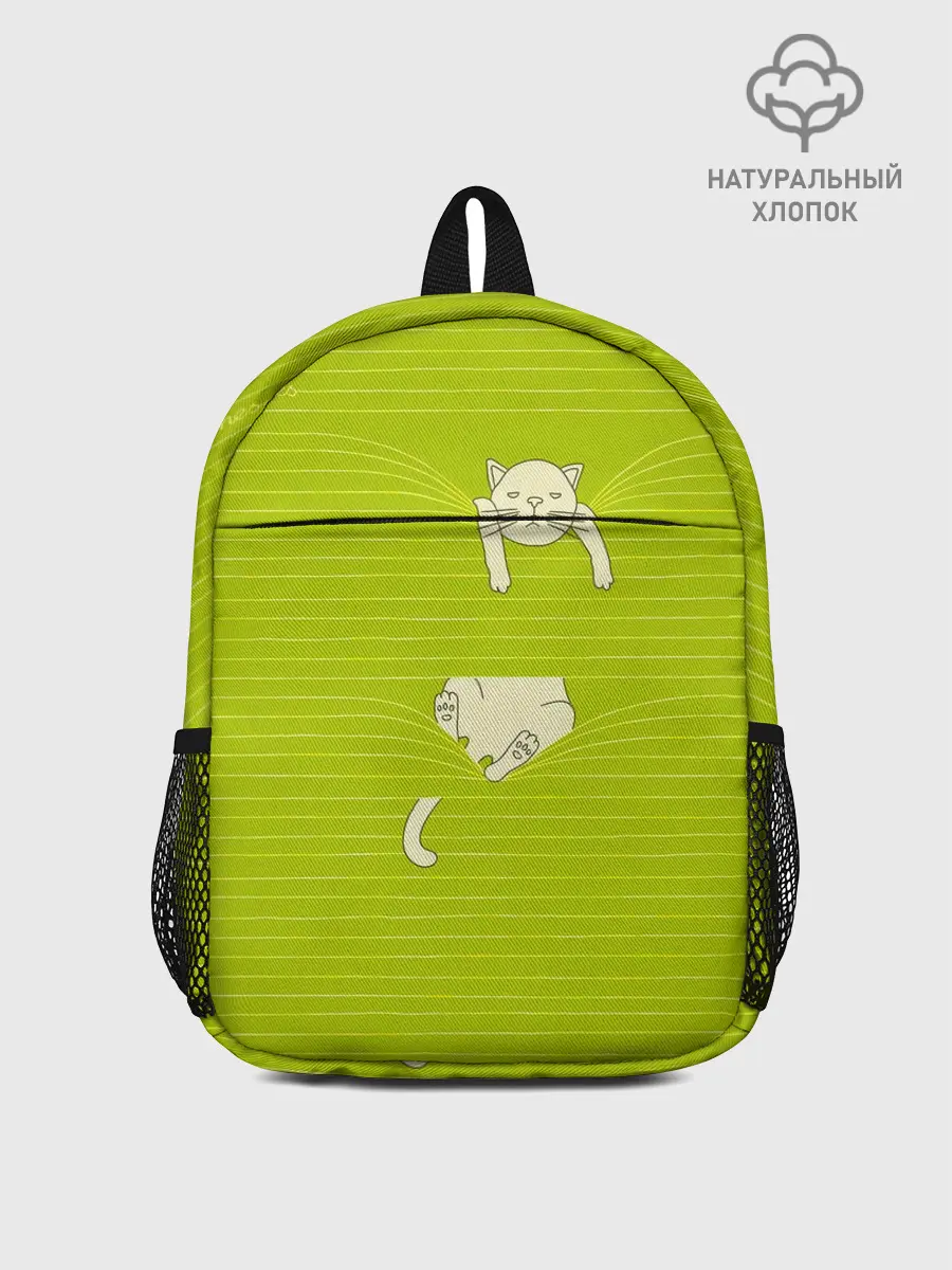 Рюкзак детский / Котик запутался в нитках