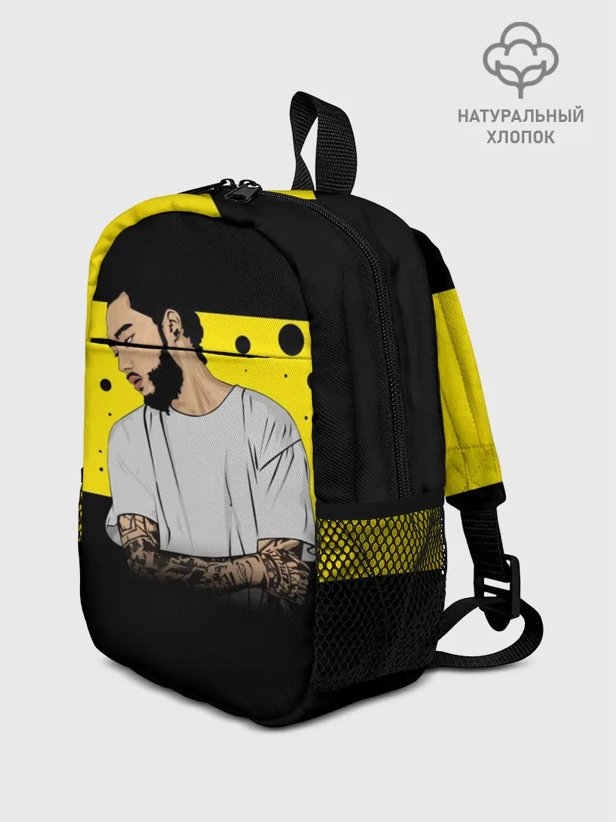 Рюкзак детский / Скриптонит | Skryptonite