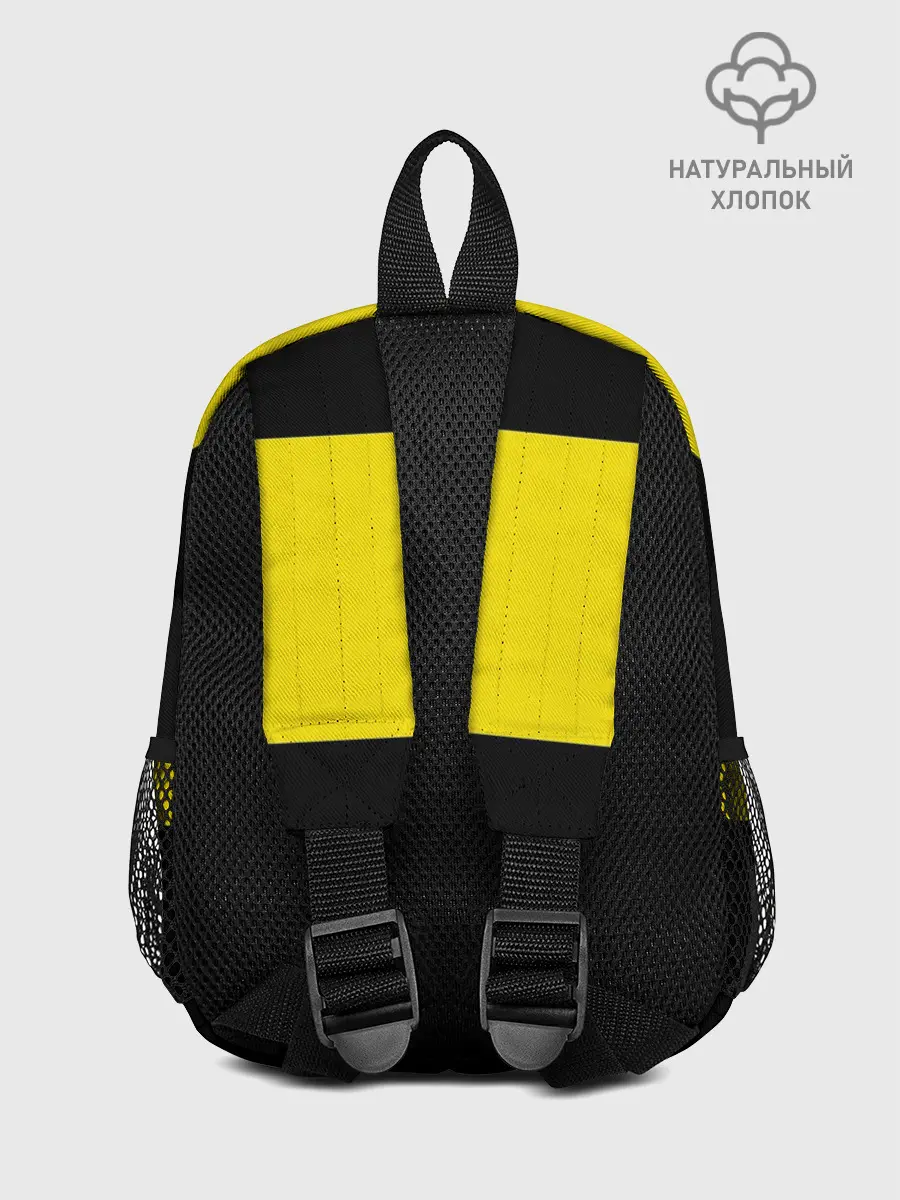 Рюкзак детский / Скриптонит | Skryptonite