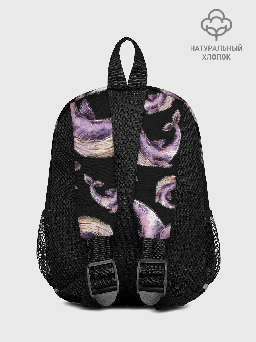 Рюкзак детский / Лиловые киты