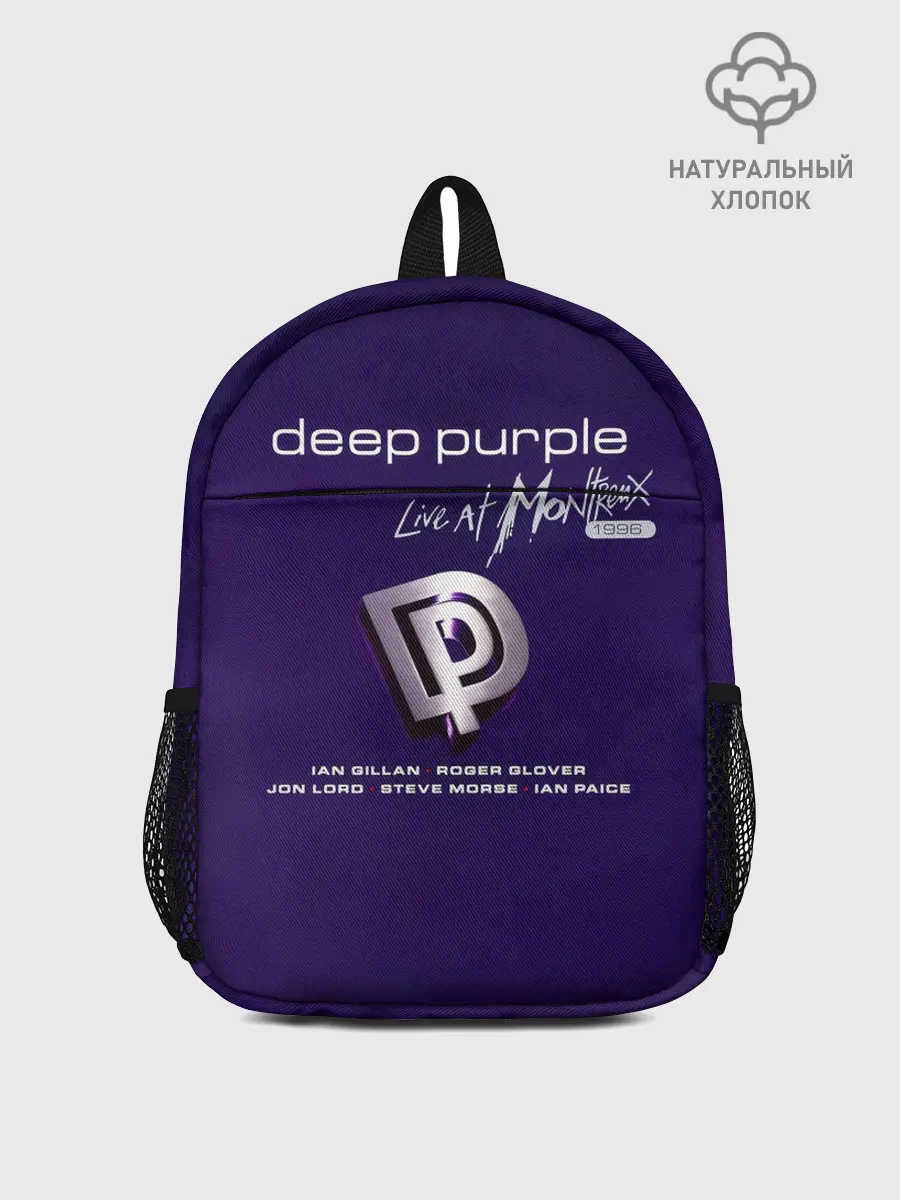 Рюкзак детский / Deep Purple - Live at Montreux 1996