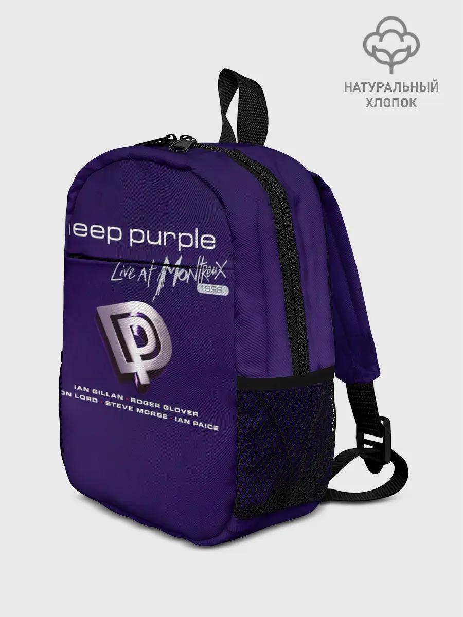 Рюкзак детский / Deep Purple - Live at Montreux 1996