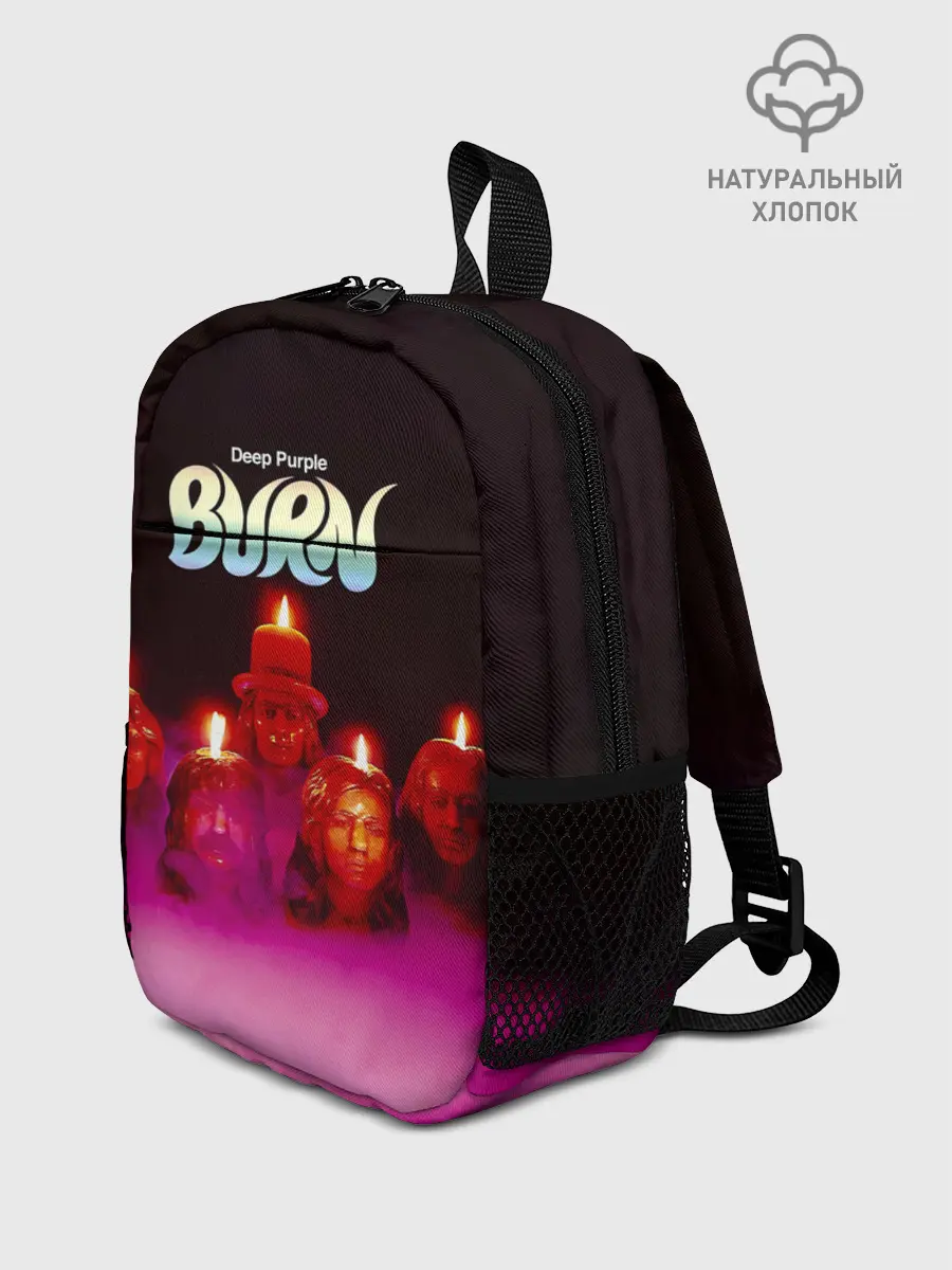 Рюкзак детский / Deep Purple - Burn