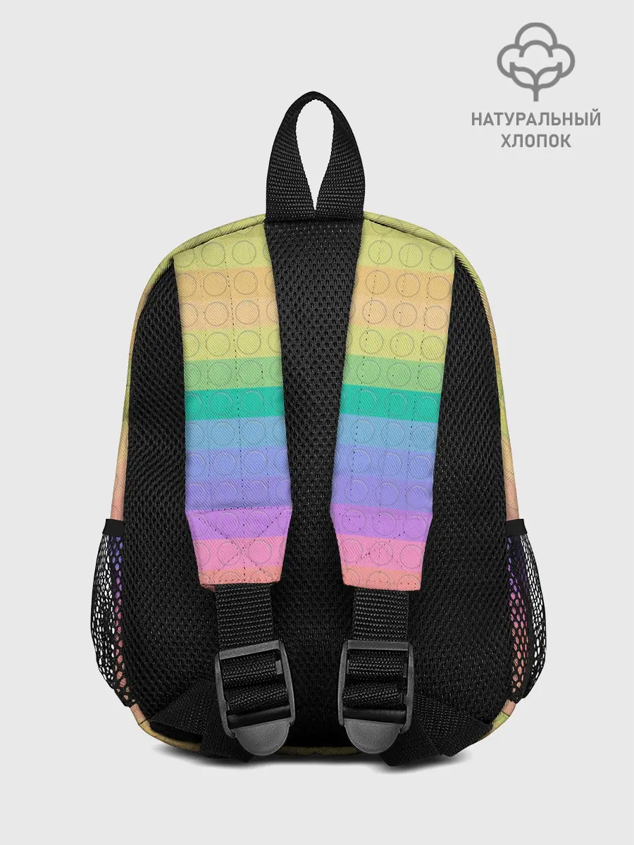 Рюкзак детский / Поп ит антистресс