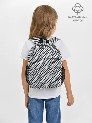 Рюкзак детский / Черно-белый полосатый тигровый