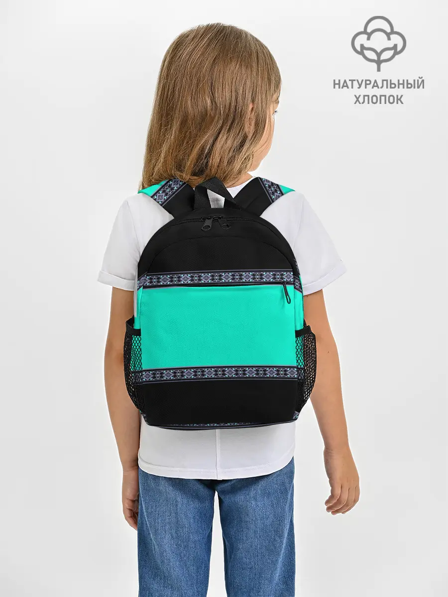 Рюкзак детский / Черно-бирюзовый узор