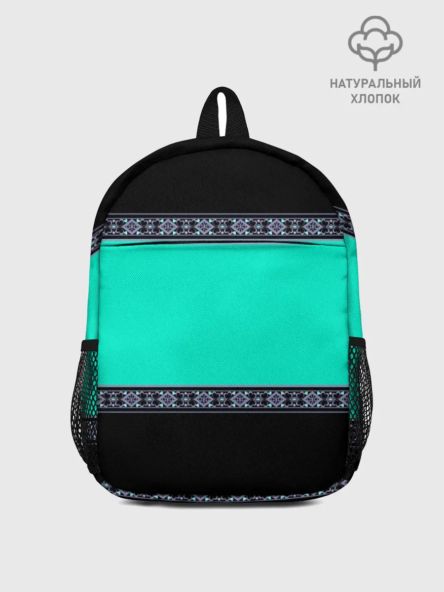 Рюкзак детский / Черно-бирюзовый узор