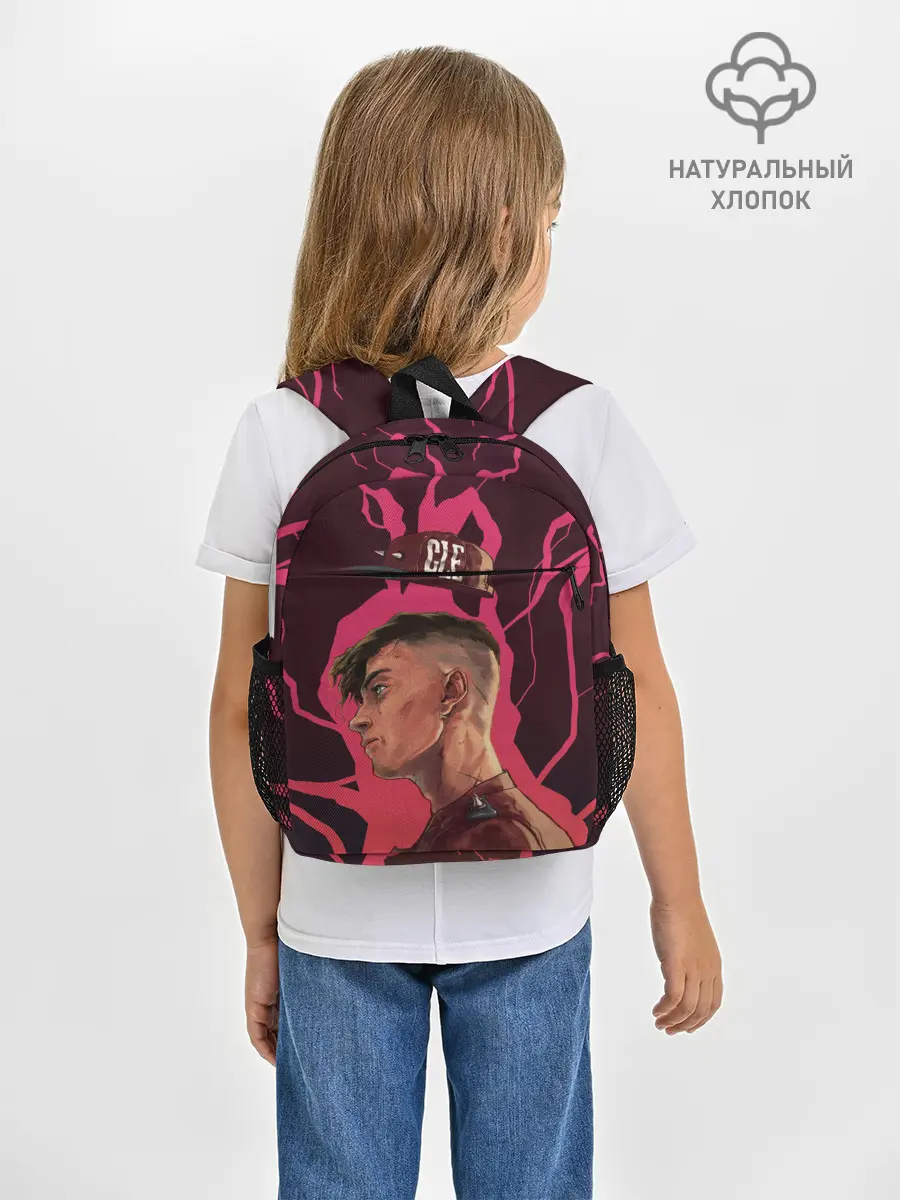 Рюкзак детский / Style MGK