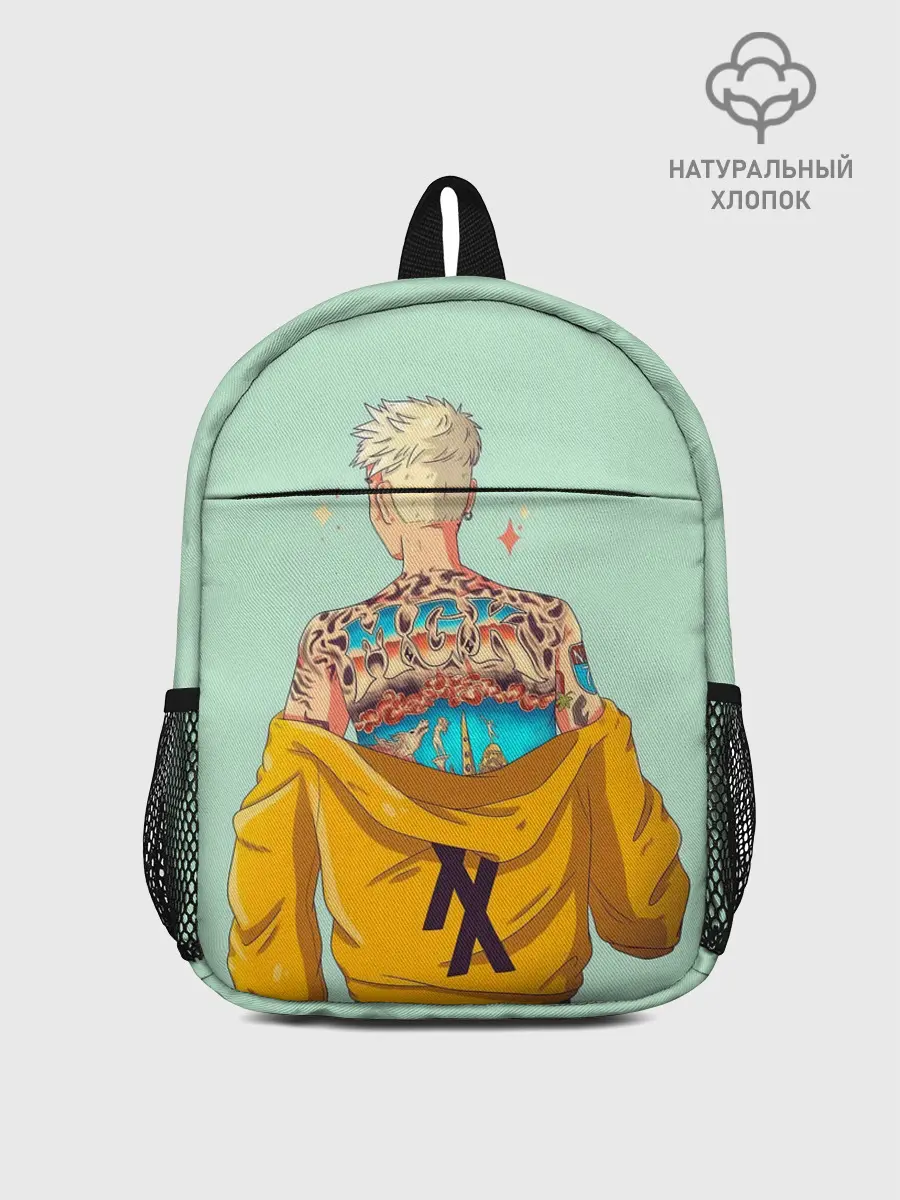 Рюкзак детский / МГК