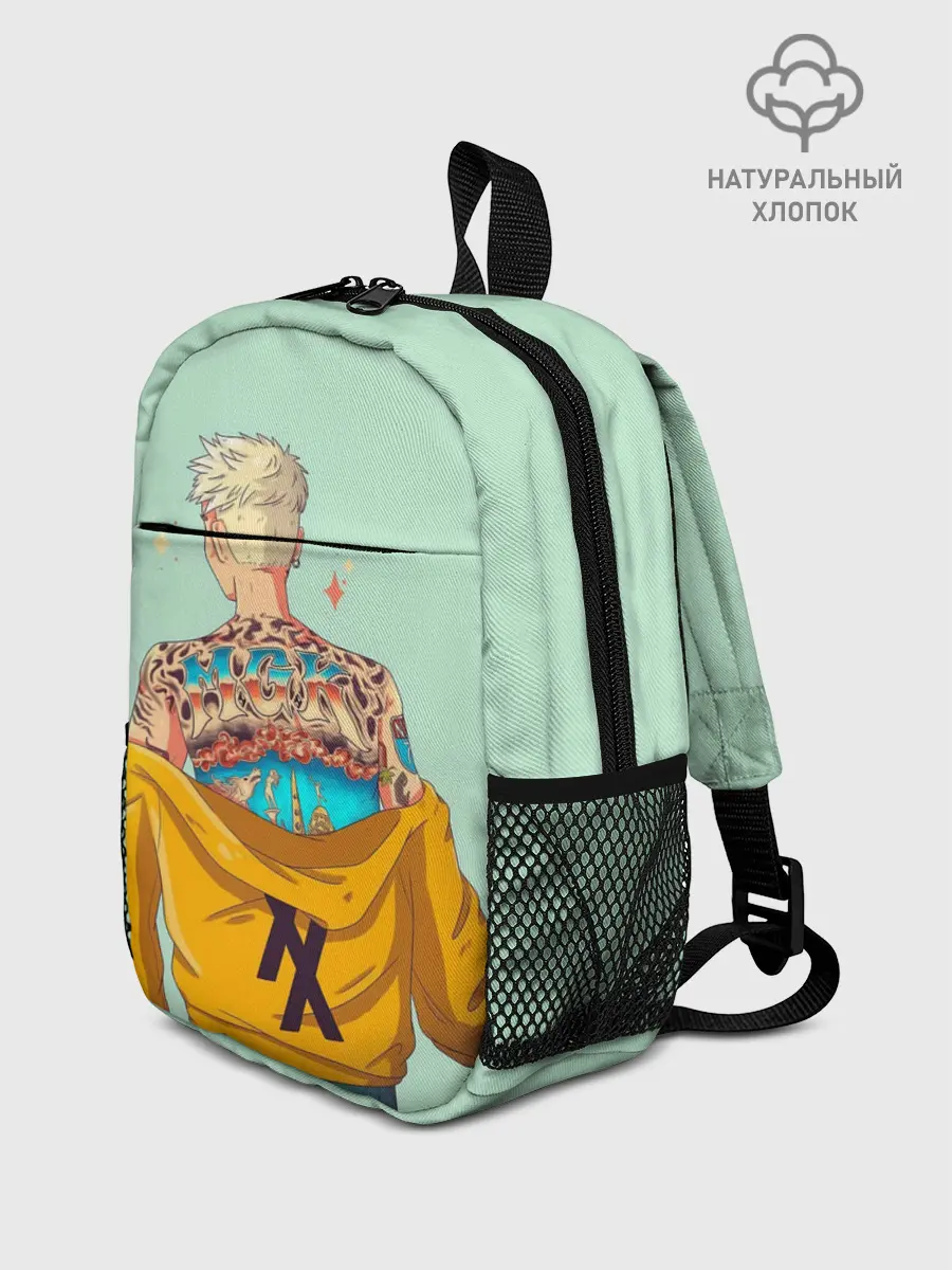 Рюкзак детский / МГК