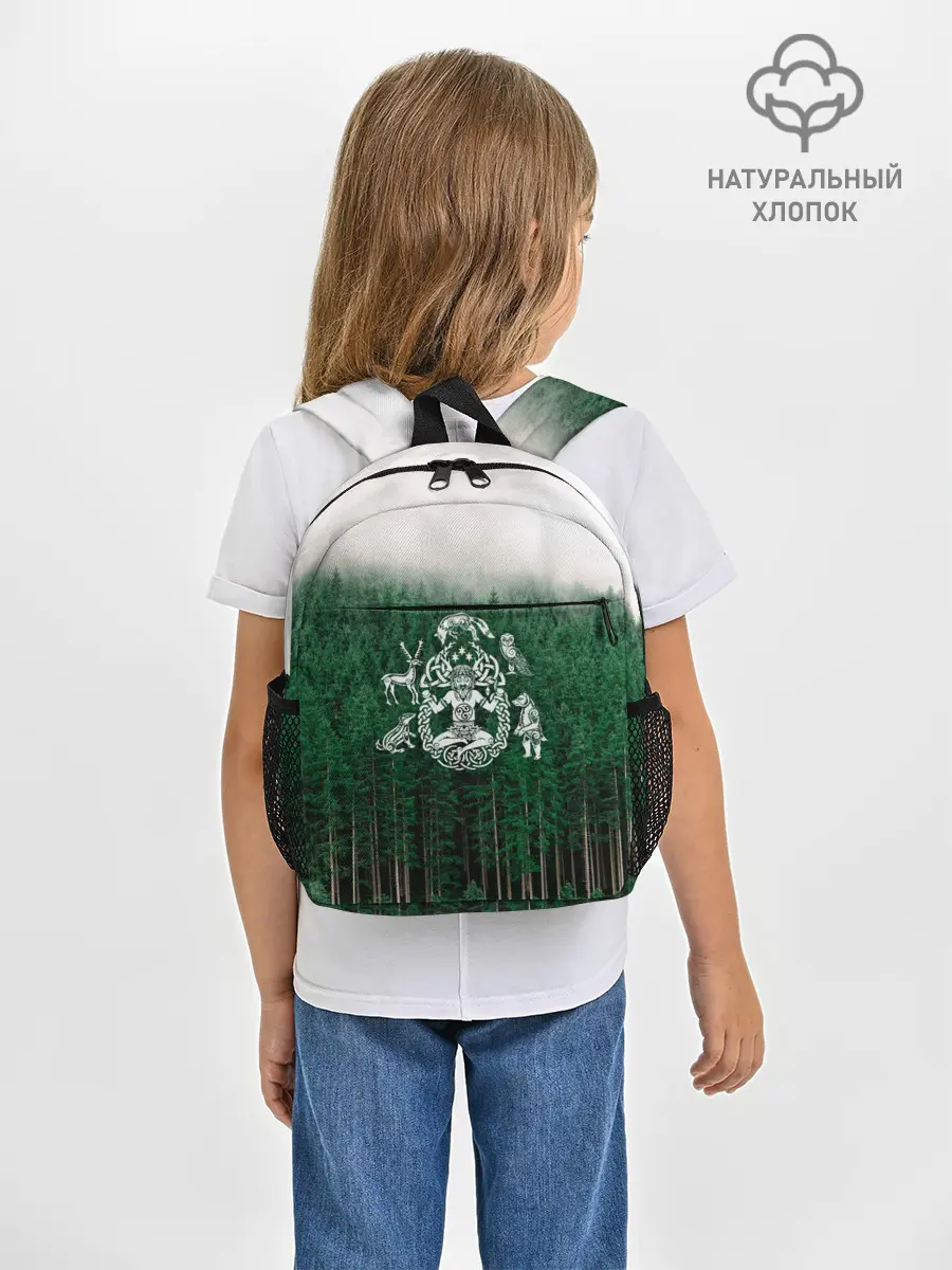 Рюкзак детский / ВАНАХЕЙМ | РУНЫ | RUNES