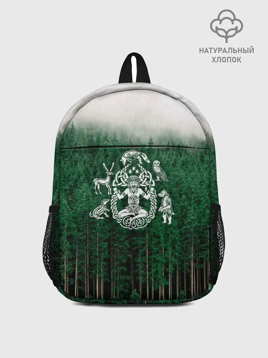 Рюкзак детский / ВАНАХЕЙМ | РУНЫ | RUNES