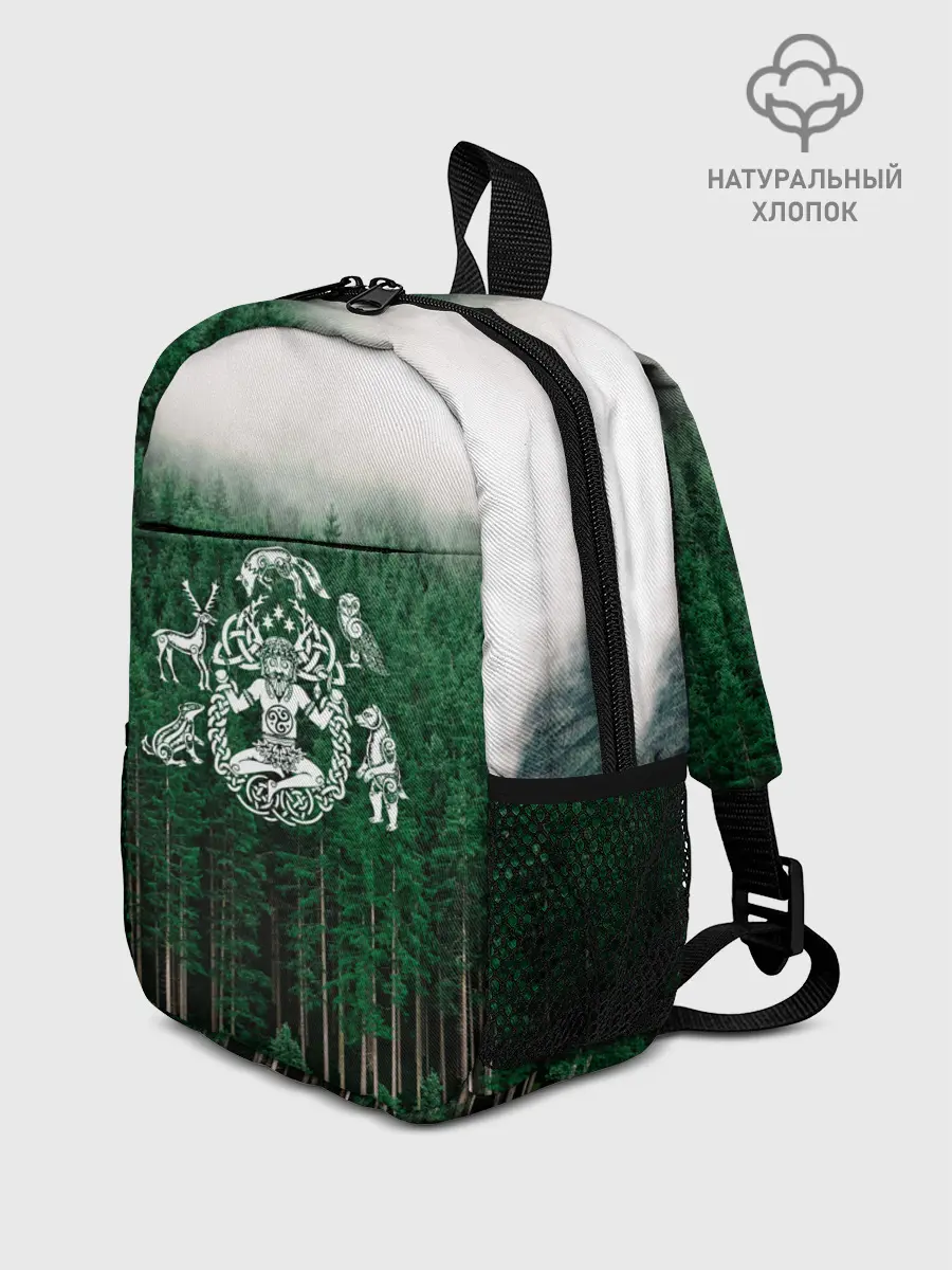 Рюкзак детский / ВАНАХЕЙМ | РУНЫ | RUNES