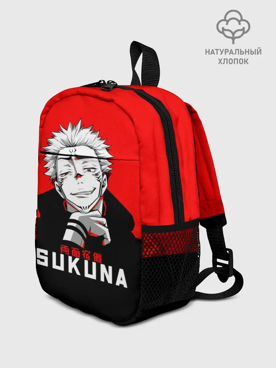 Рюкзак детский / SUKUNA Jujutsu Kaisen