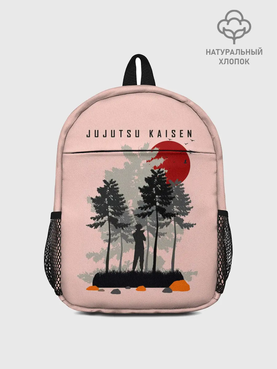 Рюкзак детский / Fushiguro Megumi Jujutsu Kaisen