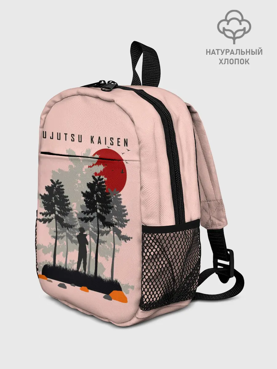 Рюкзак детский / Fushiguro Megumi Jujutsu Kaisen