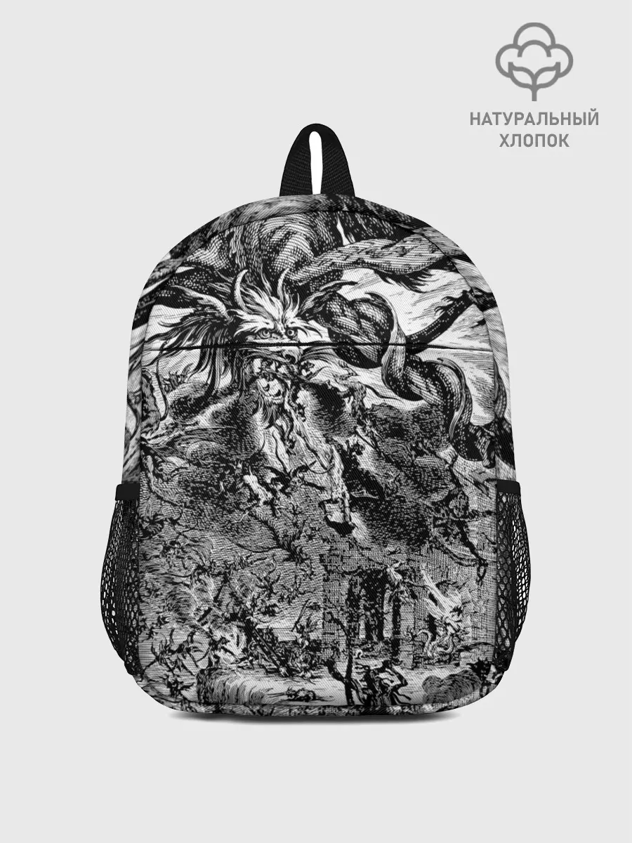 Рюкзак детский / Демонический хаос