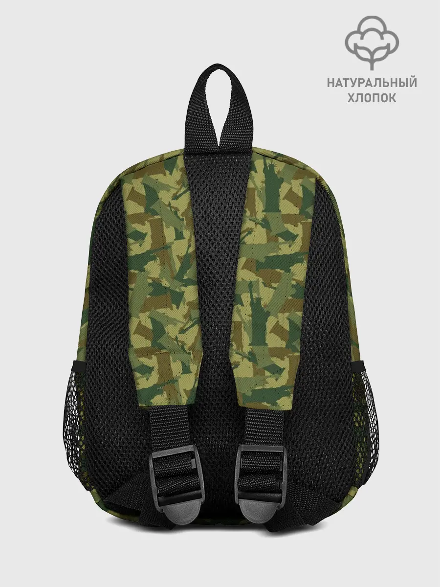 Рюкзак детский / Статуя Свободы